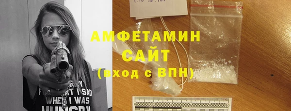 марихуана Алексин