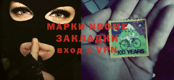 каннабис Алзамай