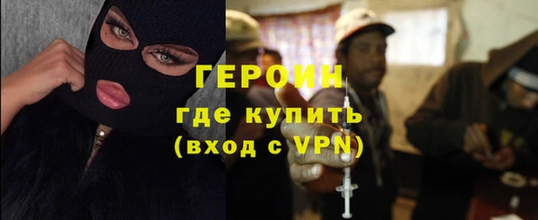 a pvp Абдулино