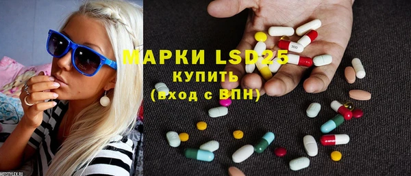 spice Алексеевка