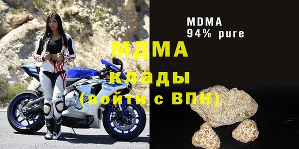spice Алексеевка