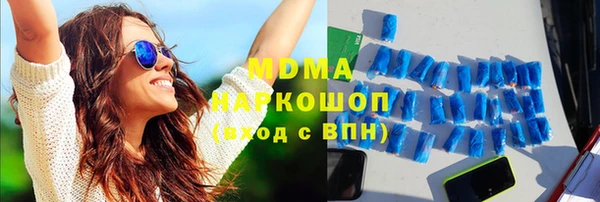 не бодяженный Абинск
